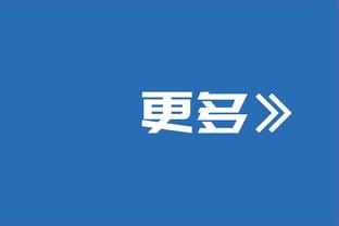 CBA各队次阶段百回合得失分：广厦进攻领跑 广东攻防均提升